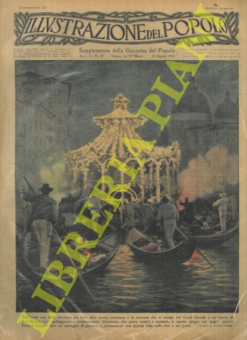 ORTELLI Alfredo - - Festa notturna in Canal Grande con la 