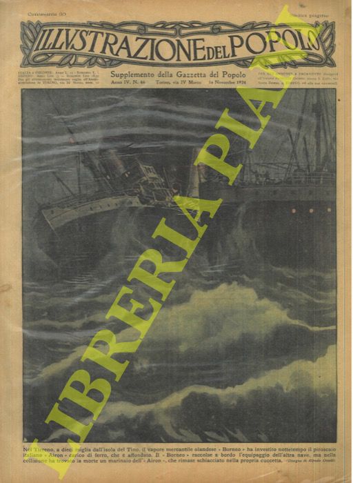 ORTELLI Alfredo - - Festa delle bandiere a Postdam a favore della Repubblica di Weimar contro le squadre nazionaliste.