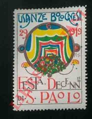 Pietra P(ietro) - - Usanze bolognesi (Addobbi) : Festa decennale di S. Martino 22.6.1919 - Festa decennale di S. Paolo 29.6.1919