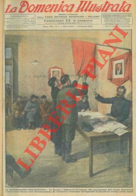 LOMBARDI Ambrogio - - Il matrimonio bolscevico. In Russia i fidanzati si recano dal presidente del rione, declinano i loro nomi, fanno una dichiarazione di reciproco consenso stringendo la bandiera rossa e sono sposi.