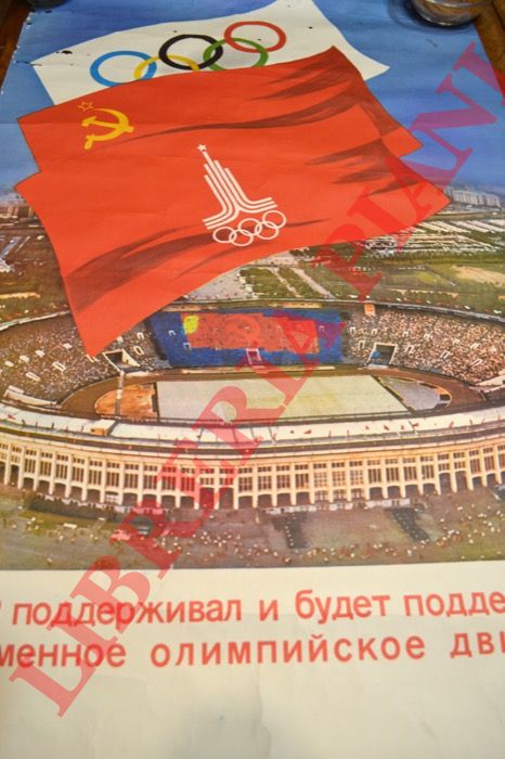 - - L' URSS ha sempre sostenuto e sosterr il moderno movimento olimpico. L.I.Brezhnev.