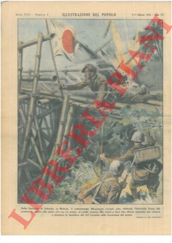 RAIMONDI Aldo - - Nella battaglia di Selenda, in Malesia, il sottotenente Masatsune avanz solo, sfidando l'infernale fuoco del nemico e, giunto alla meta, che era un ponte, vi cadde riverso. Ma riusc