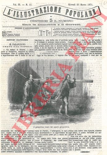 - - Costumi giapponesi. Il palanchino usato dal popolo.