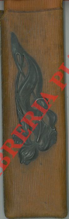 - - Astuccio porta matite (o simili)