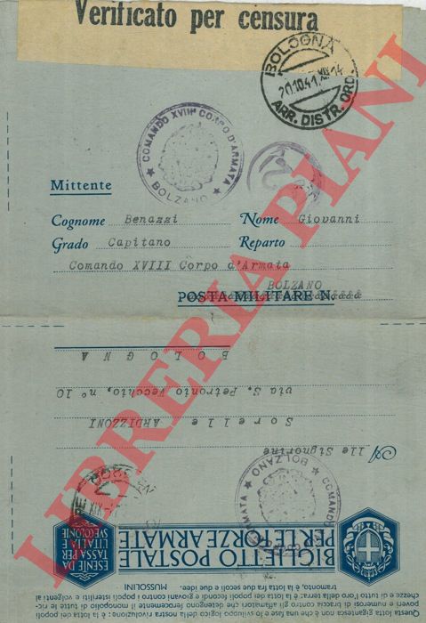 - - Verificato per censura.
