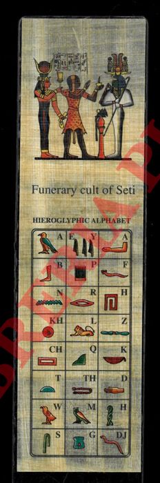 (DE NINNO Donatello) - - Funerary cult of Seti. Hieroglyphic alphabet.