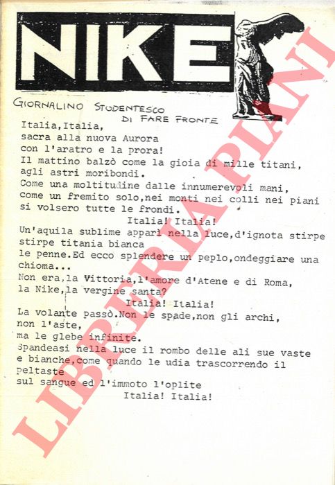 - - Nike. Giornalino studentesco di 