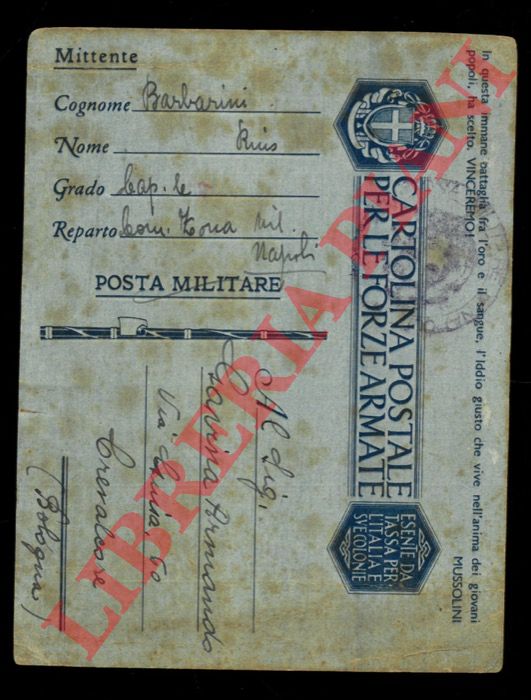 - - Cartolina postale per le Forze Armate.
