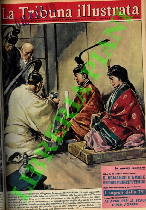 PISANI Vittorio - - Akihito, il principe ereditario del Giappone, ha sposato Michiko Shoda.