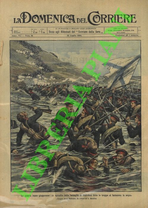 BELTRAME A. - - Un episodio della battaglia di Nan - shan dove le truppe si batterono in acqua.