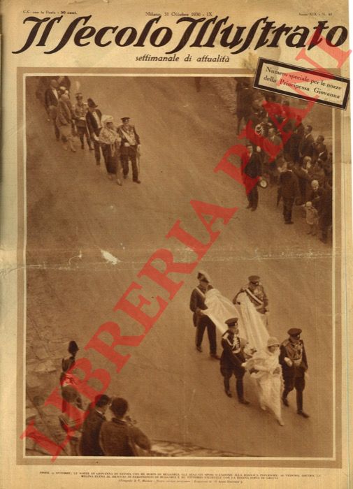 - - Nozze Principessa Giovanna con Boris di Bulgaria.