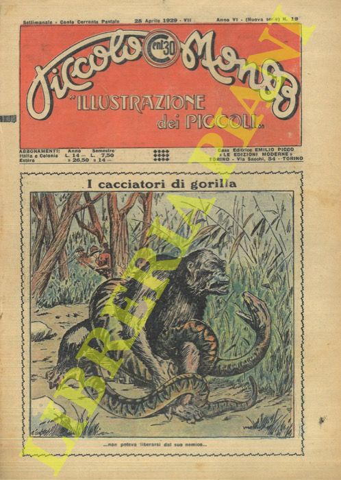 - - Piccolo mondo. 1926.