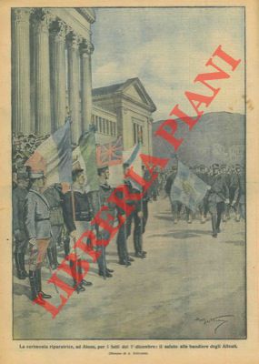 BELTRAME A. - - Il saluto alle bandiere degli Alleati durante la cerimonia riparatrice, ad Atene, per i fatti del 1 dicembre.