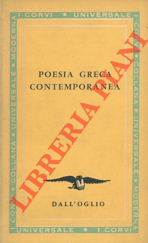 (SANGIGLIO Cristino G. ) - - Poesia greca contemporanea.