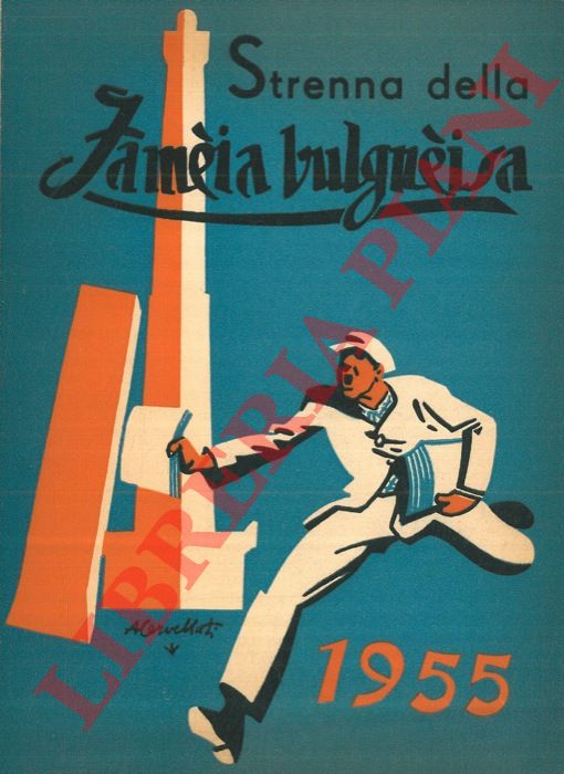 - - Strenna della Famja Bulgnisa. 1955.