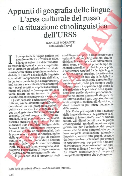 MORANTE Daniele - - Appunti di geografia delle lingue. L'area culturale del russo e la situazione etnolinguistica dell'URSS.