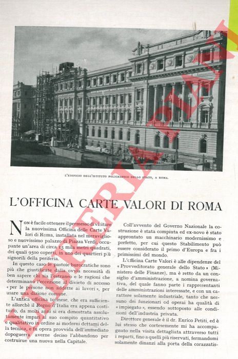 CORTINA F. V. - - L'Officina Carte Valori di Roma.