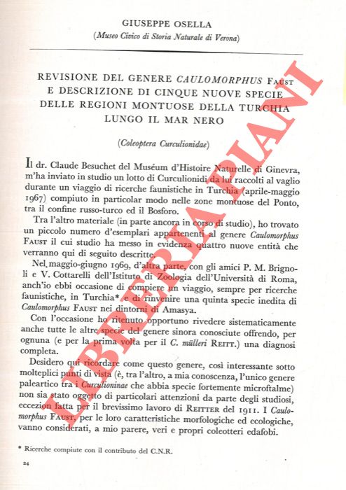 BIANCHINI Francesco - - Flora della regione veronese. Pteridofite.