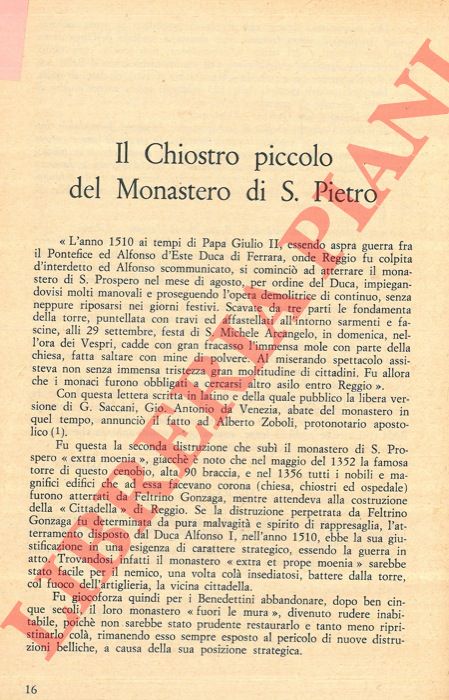 MONDUCCI Elio - - Il Chiostro piccolo del Monastero di S Pietro.