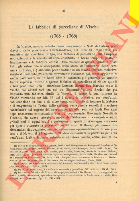 TALLONE Armando - - La fabbrica di porcellana di Vische (1765-1768) .