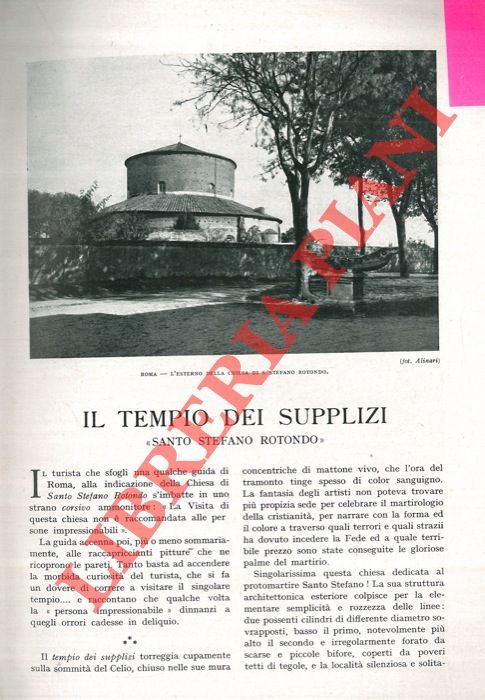 ORAZI Vittorio - - Il tempio dei supplizi 'Santo Stefano Rotondo' .