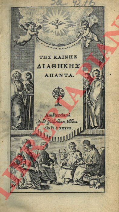 - - Tes kaines diathekes apanta [Nuovo Testamento].
