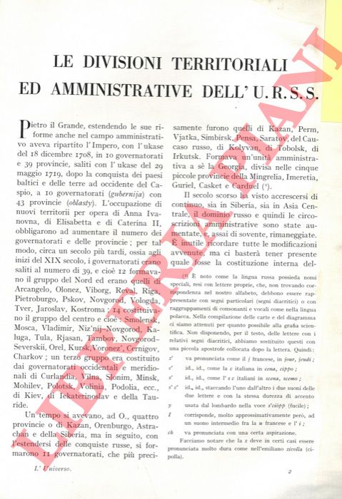 PULLE' Giorgio - - Le divisioni territoriali ed amministrative dell'URSS.