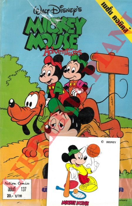 DISNEY Walt - - Mickey Mouse adventures. N. 137