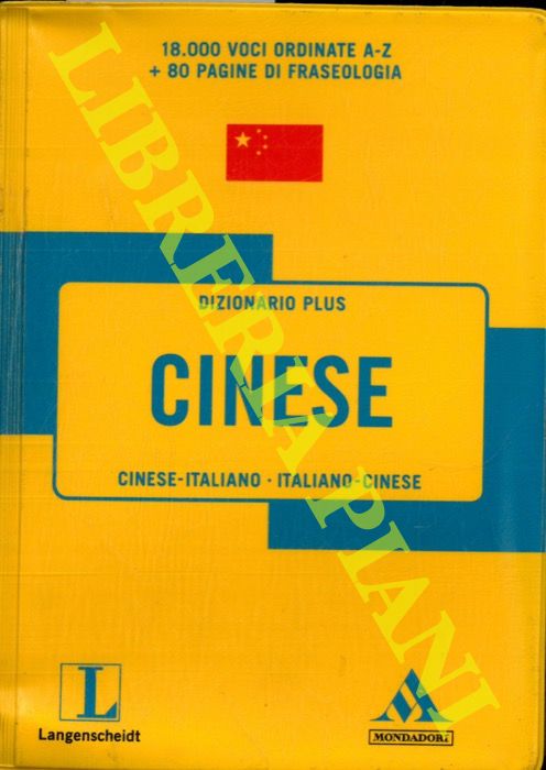 - - Cinese. Cinese-italiano, italiano-cinese.