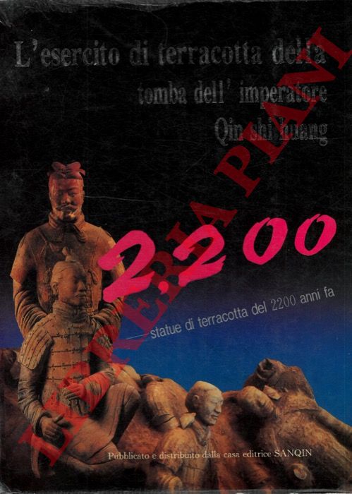 Li Bung Wu - - L'esercito di terracotta della tomba dell'imperatore Qin Shihuang. Statue di terracotta di 2200 anni fa.