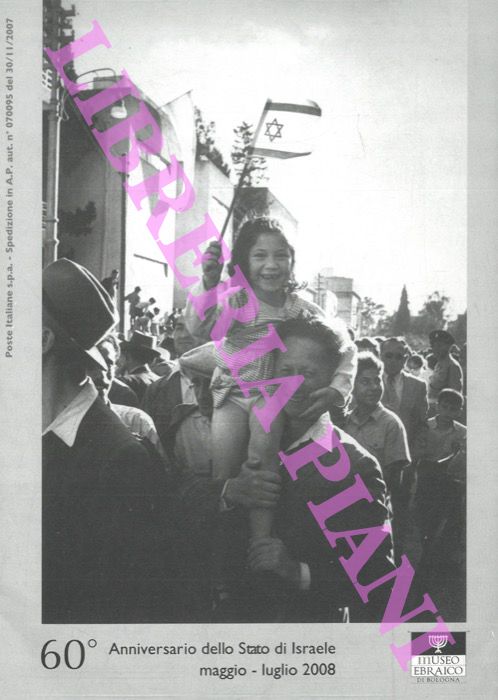 - - 60 anniversario dello Stato di Israele.