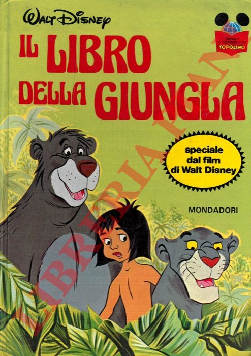 DISNEY Walt - - Il libro della giungla.