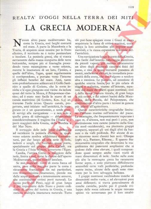 SESTINI Aldo - - La Grecia moderna. Realt d'oggi nella terra dei miti.