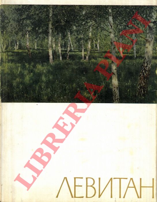 ISAAK IPYICH - - Pevitan. Dal 100 anno dalla nascita. 1860 - 1960.