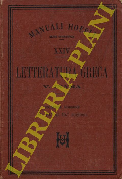 INAMA Vigilio - - Letteratura greca. Undecima edizione riveduta.