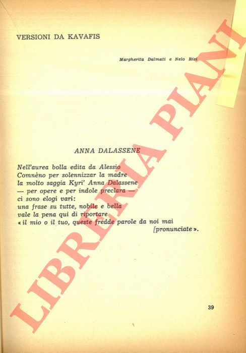 DALMATI Margherita -RISI Nelo - - Versioni da Kavafis. Anna Dalassene. Per quanto sta in te. Itaca. Il principe di Libia.