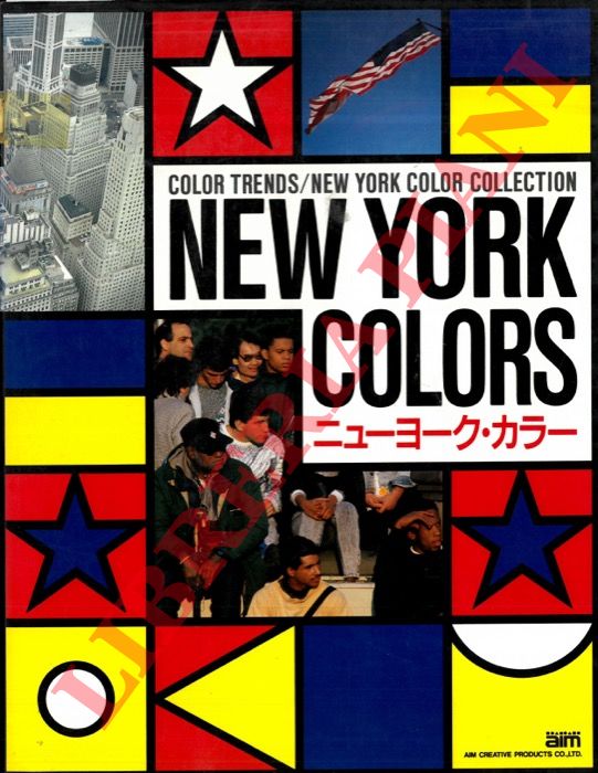 - - Color Trends. New York Color Collection. New York Colors.