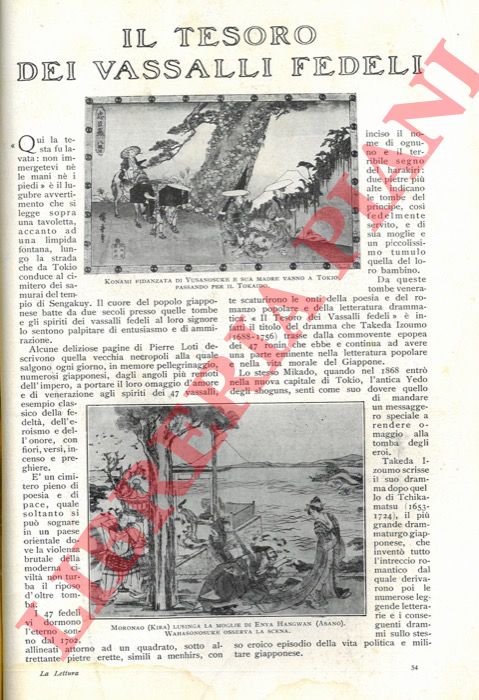 SERRA Maria - - Il tesoro dei vassalli fedeli.