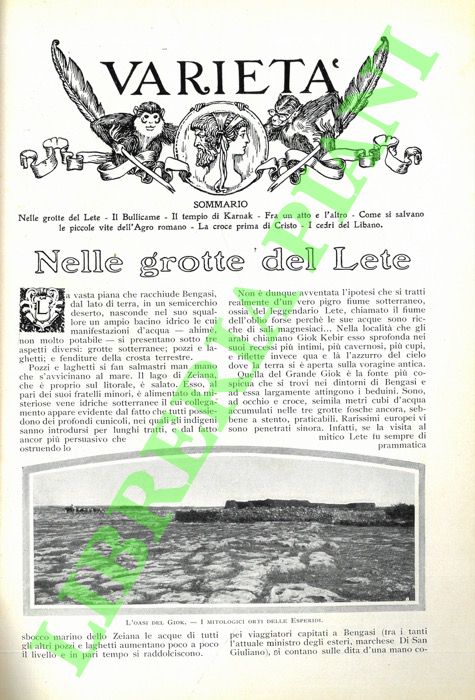 TEGANI Ulderico - - Nelle grotte del Lete.