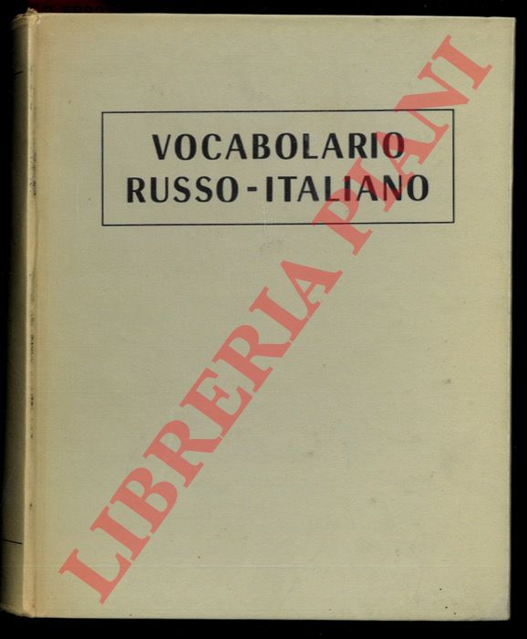 GER'E S.V. - SKVORTSOVA N.A. - - Vocabolario russo - italiano.