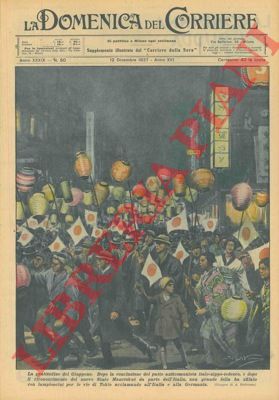 BELTRAME A. - - La gratitudine del Giappone verso l'Italia e la Germania.