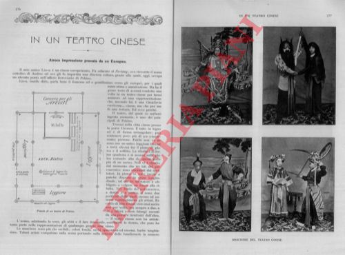 PALUMBO Alfonso - - In un teatro cinese. Atroce impressione provata da un'europeo.