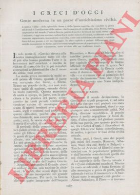 - - I greci d'oggi.