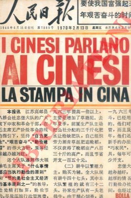 (DUVAL John) - - I cinesi parlano ai cinesi. La stampa in Cina.