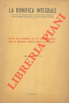 ANTONIETTI A. et  AA. - - Riordinamento fondiario (Belgio - Francia - Germania Federale - Grecia - Paesi Bassi - Spagna - Svizzera).