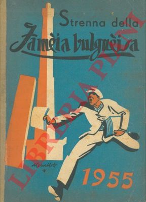 - - Strenna della Famja bulgnisa. 1955.