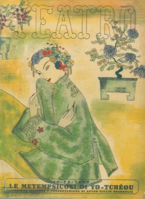 JU-PE-TUEN - - Le metempsicosi di Yo-Tcheou. Commedia cinese tao-sse e mitologica in 5 atti.