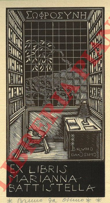 DA OSIMO Bruno - - Exlibris Marianna Battistella.        