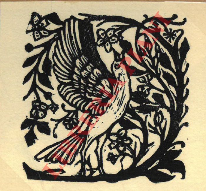 DA OSIMO Bruno - - Exlibris.